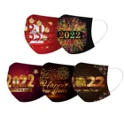 50 шт., одноразовые маски для лица на Новый год 2022