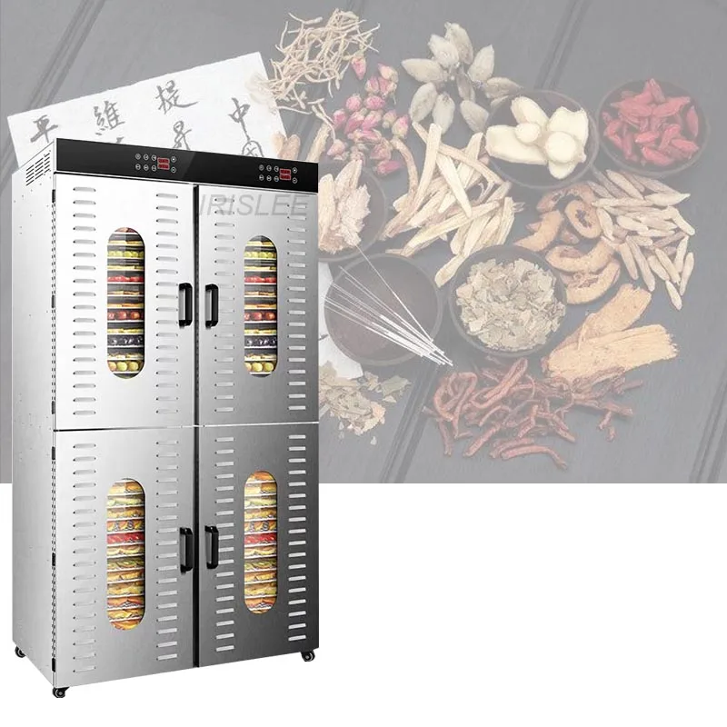 

80 Layers Stainless Steel Food Dryer Household Dehydrated Vegetables Meat Pet Snacks seafood Fruit Tea Dry Machine 110v 220V