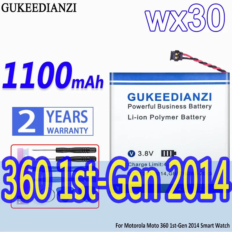 

High Capacity GUKEEDIANZI Battery wx30 1100mAh for Motorola Moto 360 moto360 1st 1st-Gen 2014 Smart Watch