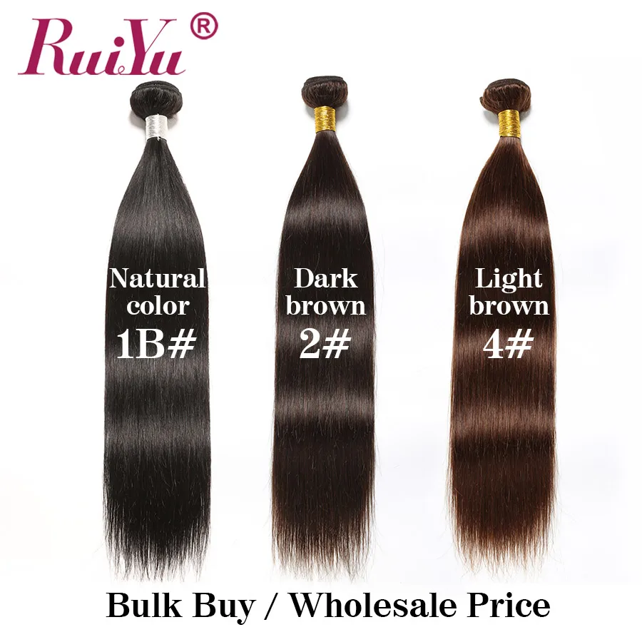Оптовая продажа бразильские пучки волос Remy человеческие волосы 1/5/10 шт. прямые 1B #2