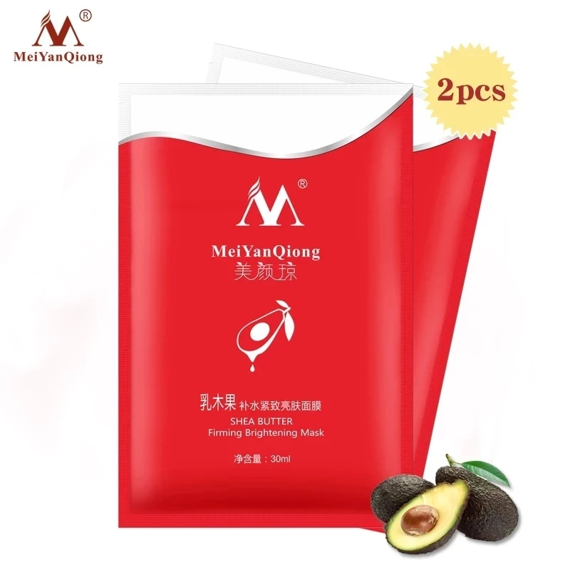 

2PCS Shea Butter Shrink Pores Mask Face Care Whitening Moisturizing Acne Treatment Anti-Aging Facial Mask Skin Care Serum 30ML