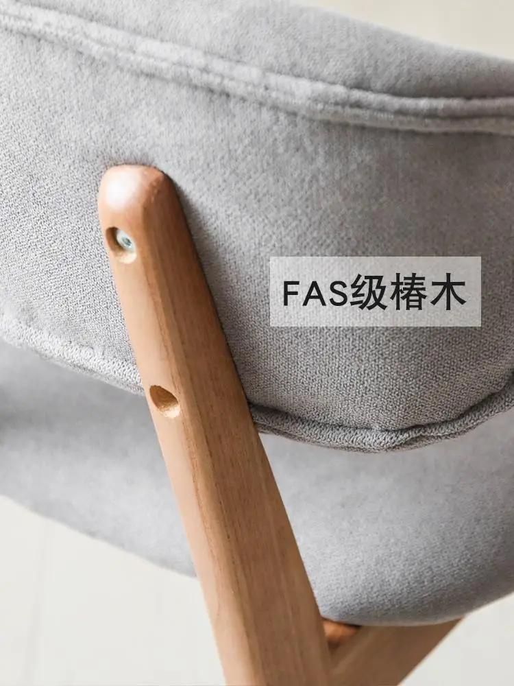 Скандинавский обеденный стул домашний со спинкой современный простой для