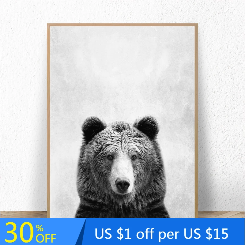 Диких животных Wall Art Картина с изображением медведя вышивка ручная работа Черный