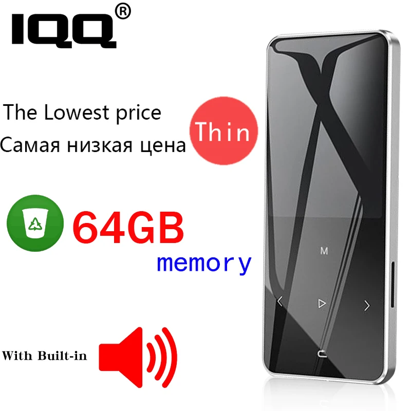 

IQQ T2 Support Bluetooth Lossless MP3 Player 64G HiFi Portable Audio Walkman With FM Radio EBook Voice Recorder MP3 Music Player