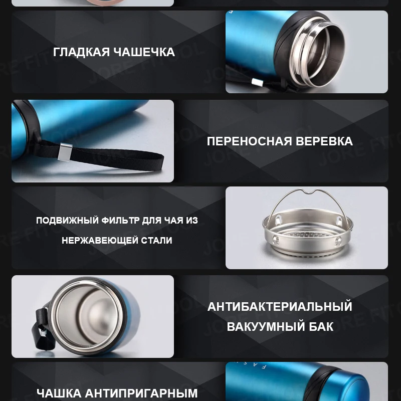 500/650/900/1100 мл бутылка-термос Нержавеющая сталь стакан изоляцией из нержавеющей стали бутылки Портативный вакуумная фляга для Кофе кружка чашка