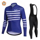 Зимний флисовый мужской костюм для велоспорта на открытом воздухе с флисовой подкладкой с длинным рукавом полосатая модная теплая спортивная одежда комплект одежды из Джерси для дорожного велосипеда