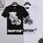 Зарубежная аутентичная Новинка 2021 футболка Филипа Германия ПП с круглым вырезом короткие футболки топы с рукавами Мужская одежда 669