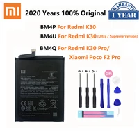 100 original xiao mi bm4p bm4u bm4q phone battery for xiaomi redmi k30 pro k30pro supreme version poco f2 pro batteries bateria