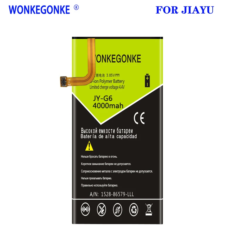 

WONKEGONKE 4000mah JY-G6 батарея для Jiayu G6 JY-G6 батареи