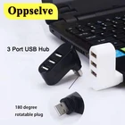 Высокоскоростной USB-разветвитель с 3 портами, 2,0 дюймов