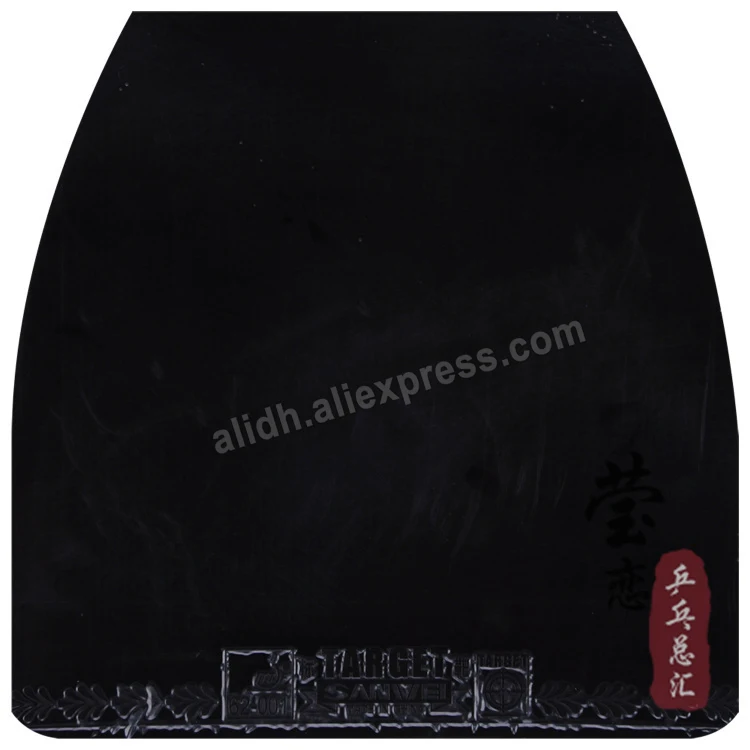 Sanwei TARGET (национальный) Резина для настольного тенниса (синяя губка)|sponge bob flash