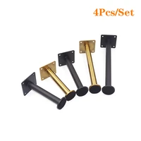 4pcs adjustable stainless steel furniture legs for cabinets feet tables sofa bed tv cabinet couch dresser feet with screws