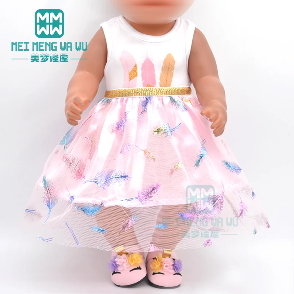 

Dolls clothes for 17inch 43 cm baby dolls accessories Fashion white T, feather gauze skirt
