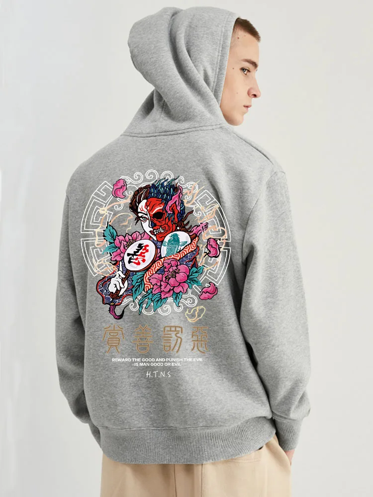 

Men Hudi streetwear autumn and winter wool Justin Bieber hip-hop style Chinese characters good and evil retribution sweatshirt