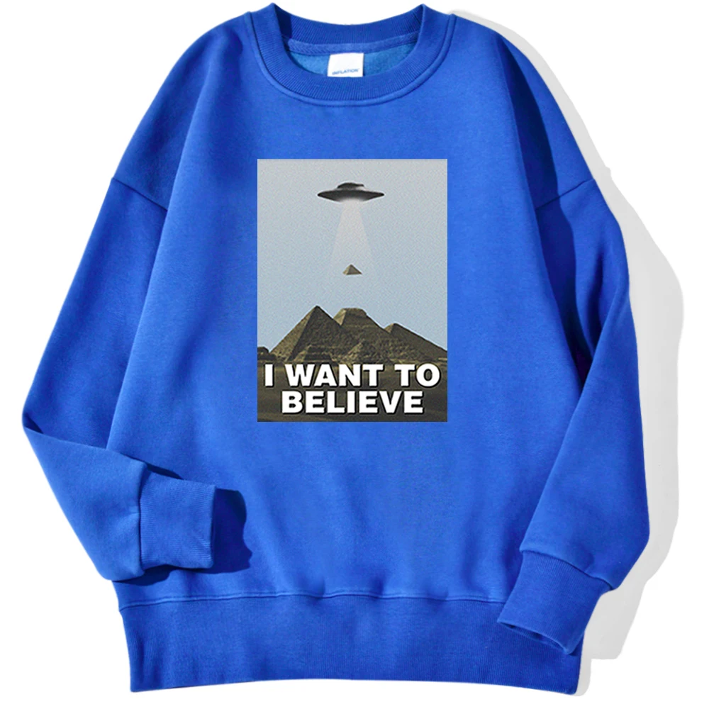 Свитшот I Want To Believe в стиле хип-хоп с креативным принтом повседневный мужской