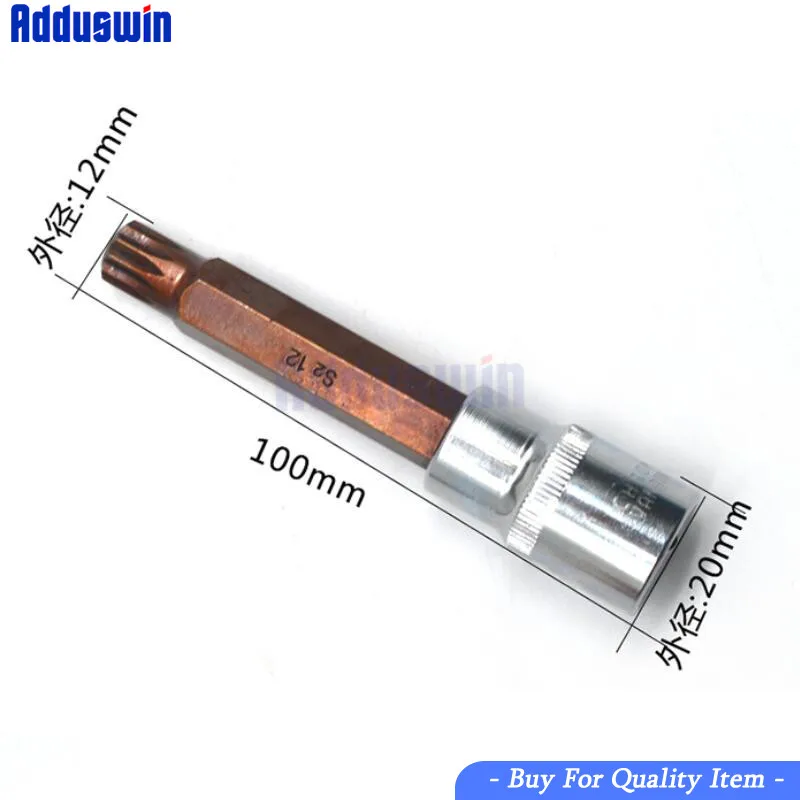 Diese диагностики форсунки системы питания с общей топливной клапан разобрать