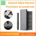 Оригинальная электрическая отвертка Xiaomi Mijia 24 в 1 Набор прецизионных отверток Набор инструментов магнитные биты ремонтный инструмент для умного дома