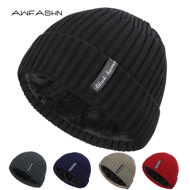 Новинка 2021 модная зимняя однотонная вязаная шапка для женщин и мужчин плотная