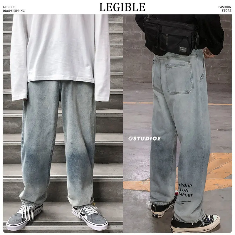 Мужские свободные джинсы повседневные длинные большого размера в уличном стиле