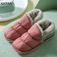 warm soft slippers home comfortable women shoes indoor bedroom winter female footwear 2021 slip on cotton flats ladies slippers