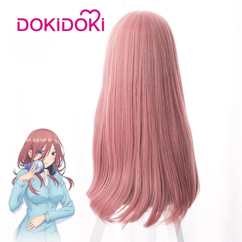 DokiDoki Аниме косплей парик The quintestinal Quintuplets Nakano Miku Hair женские бордовые волосы парик|