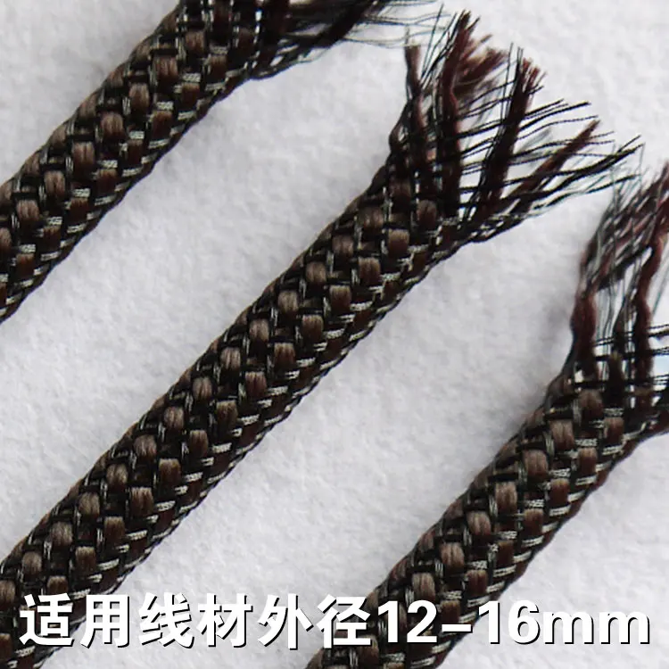 8 метров втулок для кабеля 12 мм оплетка из хлопчатобумажной пряжи защита провода