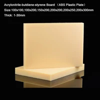 acrylonitrile butdiene styrene board abs plastic plate100x100100x200150x200200x200200x250200x300mmthick1 30mm diy material