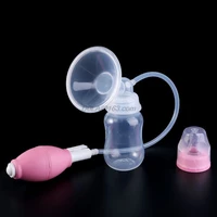 1 set breast pump manual control valve mom breastfeeding baby milk suction feeding newborn bottle powerful collector nursing