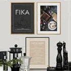 Винтажные фотообои с изображением кофейных гидов, искусственное оформление, Картина на холсте с изображением текста Fika, украшение для кофейни