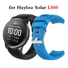 Силиконовый ремешок для смарт-часов Haylou Solar LS05, браслет для Xiaomi Haylou Solar LS05, силиконовый сменный Браслет, ремешок