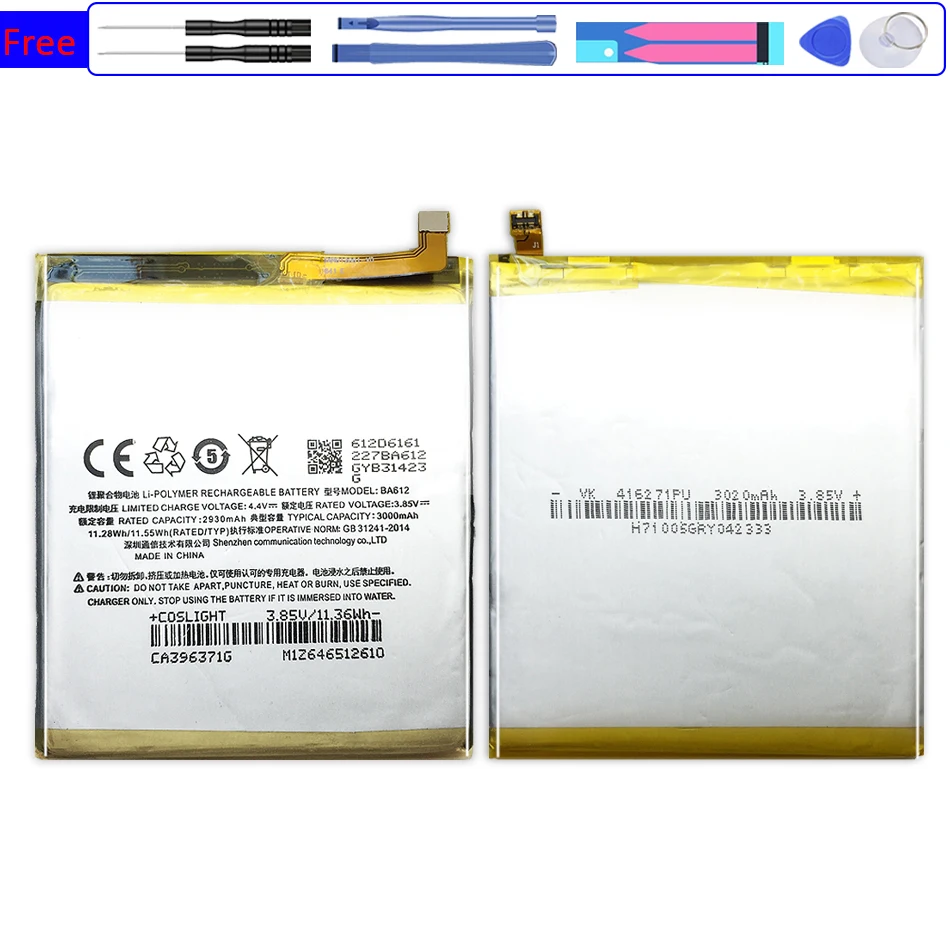 

3000mAh BA612 Replacement Battery For Meizu Meizy Mei zu M 5S M5S M612Q M612M BA 612 BA-612 with Track Code