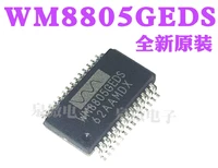 mxy wm8805geds wm8805 5pcs integrated circuit ic chip