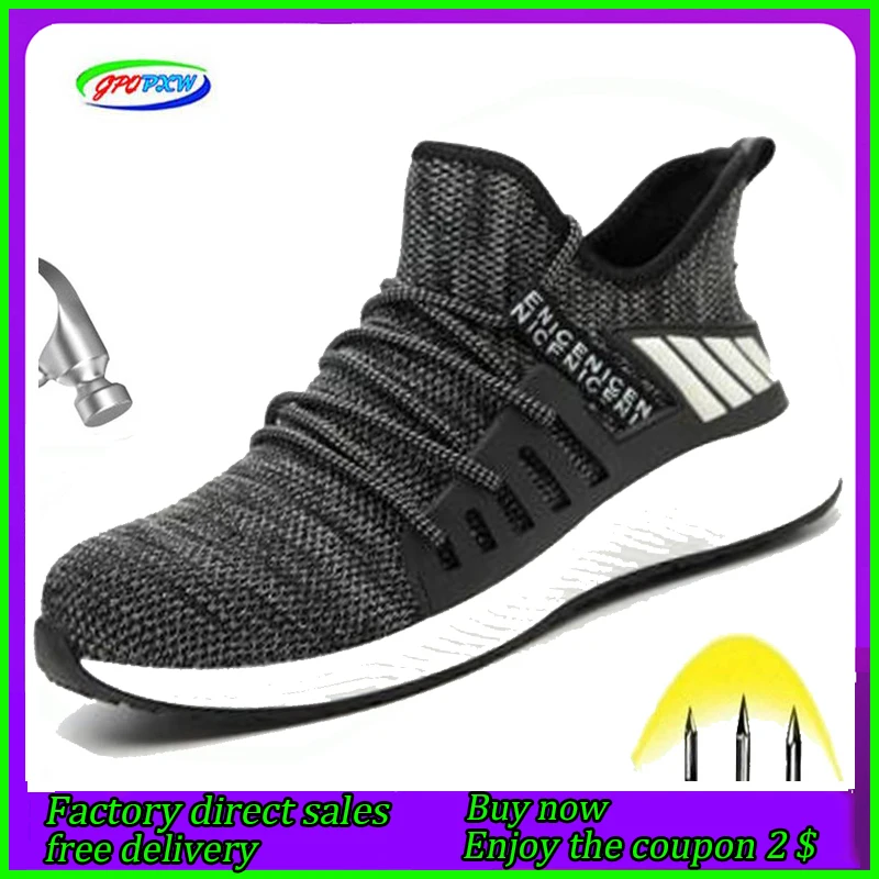 Мужские строительные рабочие ботинки уличная Мужская обувь со стальным носком