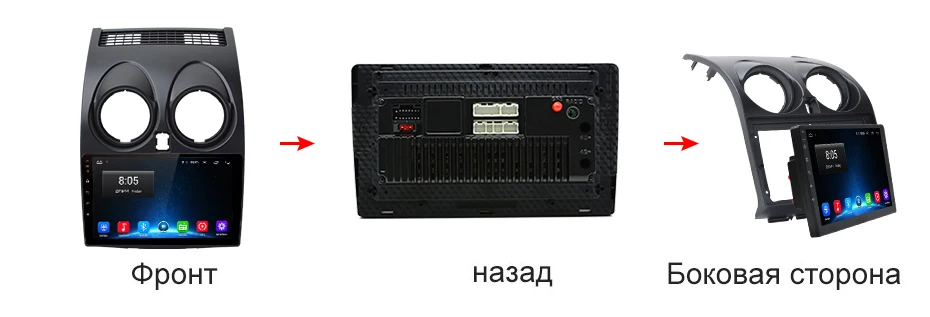 Junsun V1 Android 9,0 2 ГБ+ 32 ГБ DSP автомобильный Радио Центральный Multimidia видео плеер gps для Nissan Qashqai 1 J10 2006-2013 2 din dvd