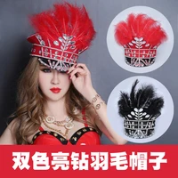 new bars ds performance accessories jazz dance daddy cap uniform temptation police cap stage feather hat funny hats cosplay 2020