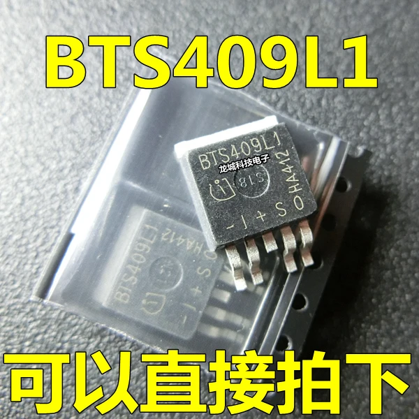 

BTS409L1 TO-263