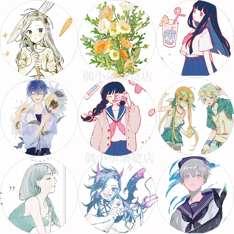 Сезон морской соли летние фейерверки цветок для девочек и мальчиков японская