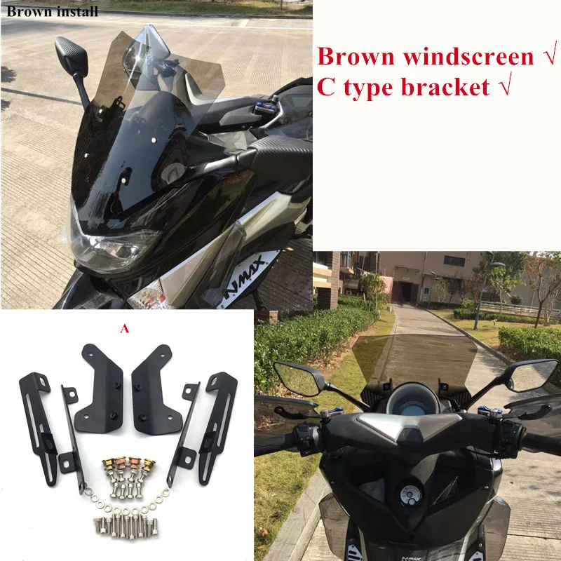 Модифицированный Мотоцикл nmax155 nmax выше 5 см ветровое стекло ветровые дефлекторы для YAMAHA nmax155 nmax 155 16-19 - Цвет: C brown