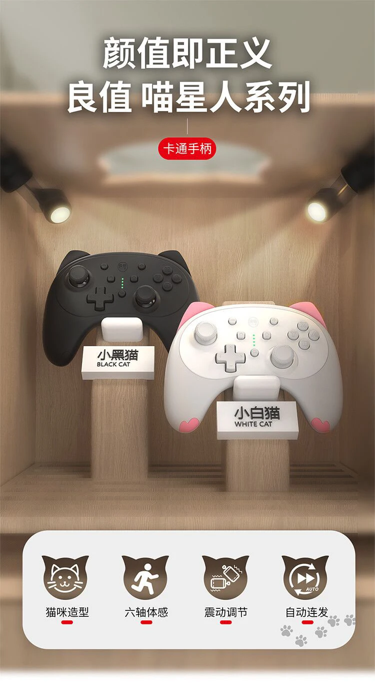 

New Pink And Blue Wireless Bluetooth Controller For Nintend Switch NS For Nintend Switch Lite Gamepad