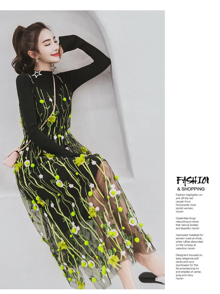 Knitted Dress 2 Piece Set Autumn New Solid Black Sweater Dress and Hairball Appliques Floral embroidery Mesh Sling Dress Sets