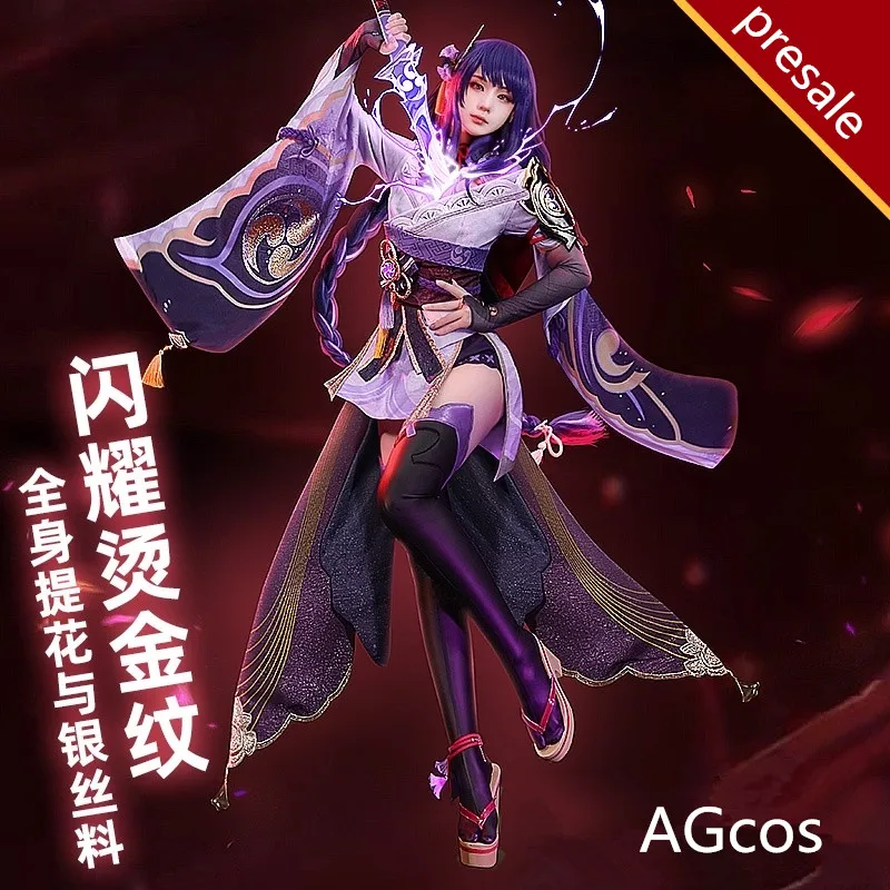 

Предпродажа AGCOS! Genshin Impact Raiden Shogun женский костюм для косплея рождественское платье для вечеринки Raiden Shogun косплей костюмы