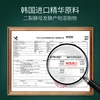 Изображение товара 4