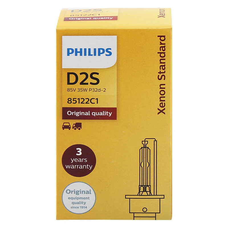2 шт. автомобильные ксеноновые лампы Philips HID D2S 35 Вт 4200 к |