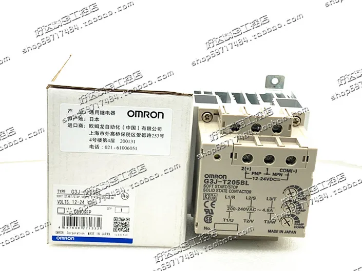 

G3J-205BL G3J-205BL-2 G3J-T205BL Omron твердотельное реле