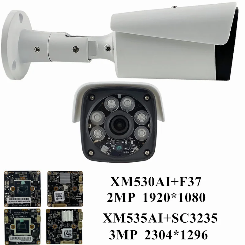 3MP 2MP IP Металлическая Цилиндрическая камера видеонаблюдения наружная H.265 XM535AI +