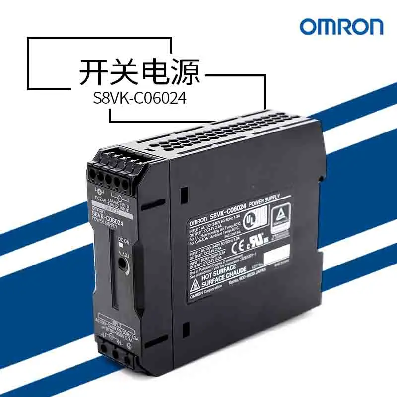 Оригинальный модуль питания OMRON S8VK C06024 импульсный источник 60 Вт 24 В постоянного