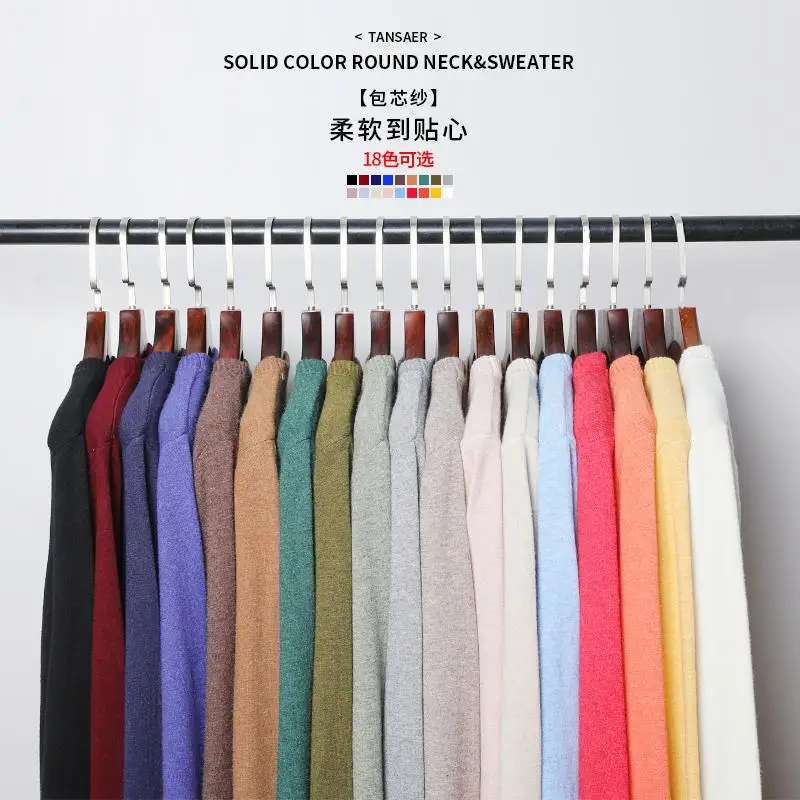 

18 color sweater men 2020 autumn winter jersey Jumper Robe hombre pull homme pullover men o-neck Knitted sweaters plus-size 4XL