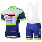 2021 Wanty Велоспорт команда Джерси велосипедные шорты 20D гелевый нагрудник Ropa Ciclismo Мужская MTB летняя велосипедная майка нижняя одежда