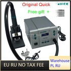 QUICK Spot 861DW паяльная станция с горячим воздухом, бесплатная доставка DDP в Россию, Европейский оригинальный комплект паяльной станции