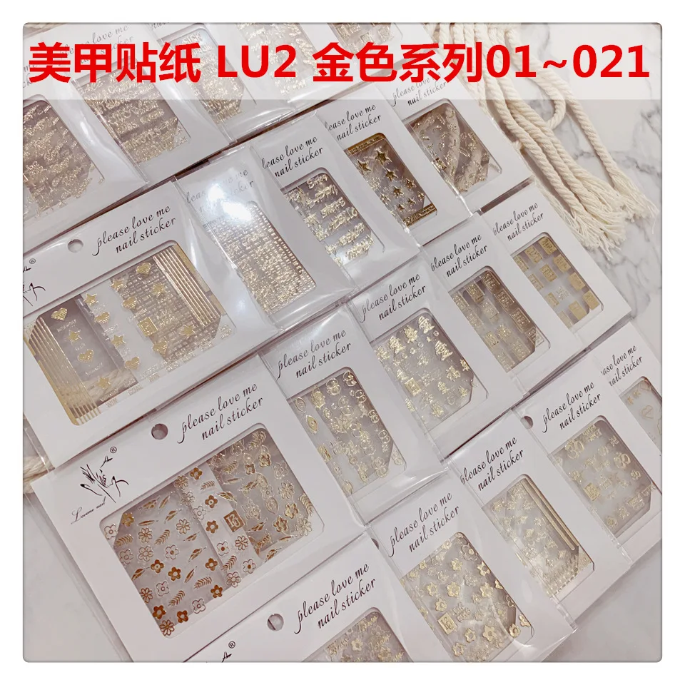 

lU01-G01 3D Nail Decal /Gold nail decal / nail wrap gold nail art water decal nail / nail sticker nail wraps foil nail,Hy645f